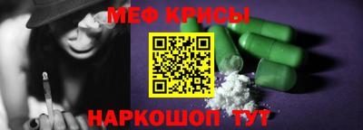 дмт Кумертау