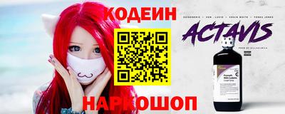 дмт Кумертау