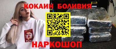 дмт Кумертау