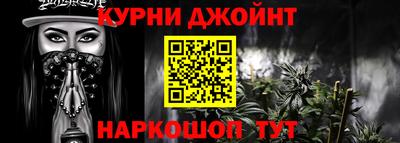 дмт Кумертау