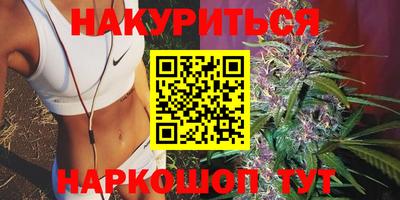 МДМА Кулебаки