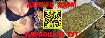 дмт Кумертау