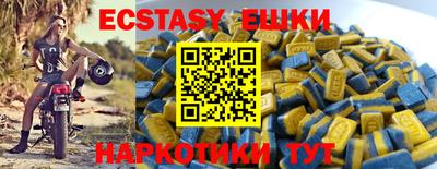 дмт Кумертау
