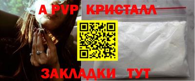 дмт Кумертау
