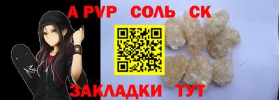 МДМА Кулебаки