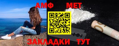 МДМА Кулебаки