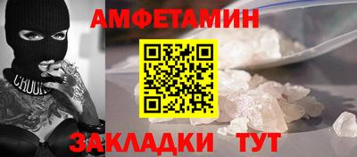 дмт Кумертау