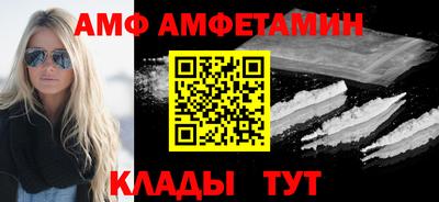 дмт Кумертау