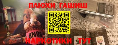 дмт Кумертау